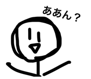 881329837
