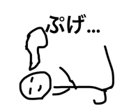 881329840