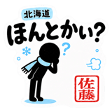 881332456