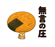 881332563
