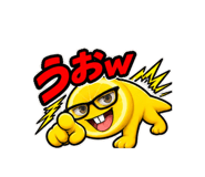881334817