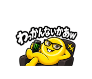 881334819