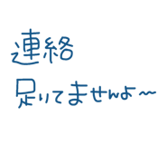 881335777