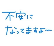 881335778