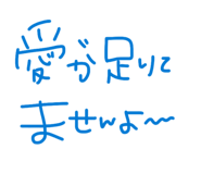 881335780