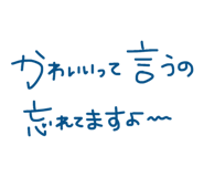 881335781