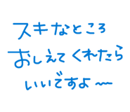 881335782