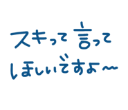 881335783