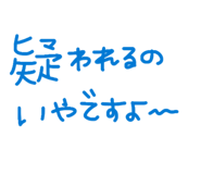 881335784