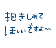 881335787