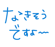 881335788