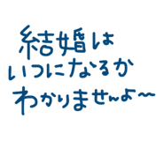 881335789