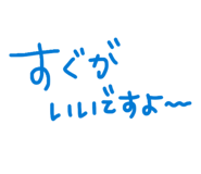 881335790
