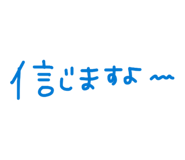 881335792