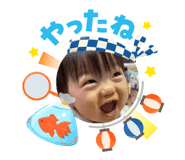 881336469