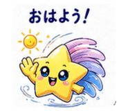 881338581