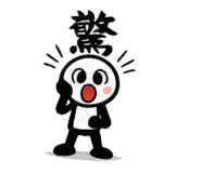 881342060
