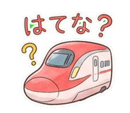 881343244