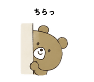 881344245