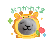 881344322