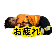 881345258