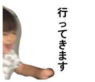 881345263