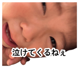881345271