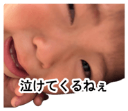 881345271