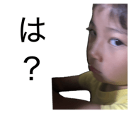 881345296