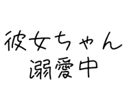 881345513