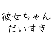 881345514