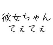 881345515