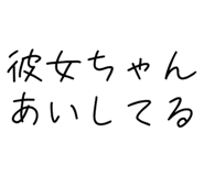 881345517