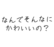 881345519