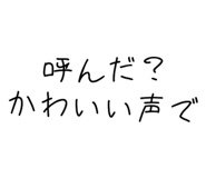 881345521