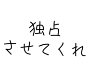 881345522