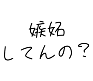 881345523