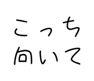 881345525