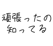 881345529