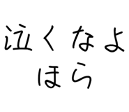881345531