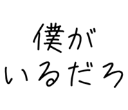 881345533