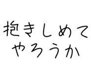 881345534