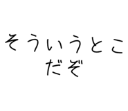 881345540