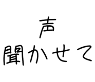 881345542