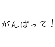 881345547