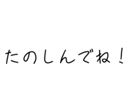 881345548
