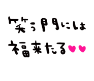 881345773