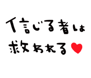 881345774