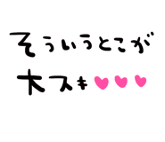 881345779