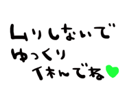 881345784